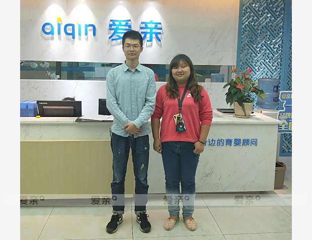 熱烈慶祝四川章女士加盟愛親母嬰！預祝生意興??！