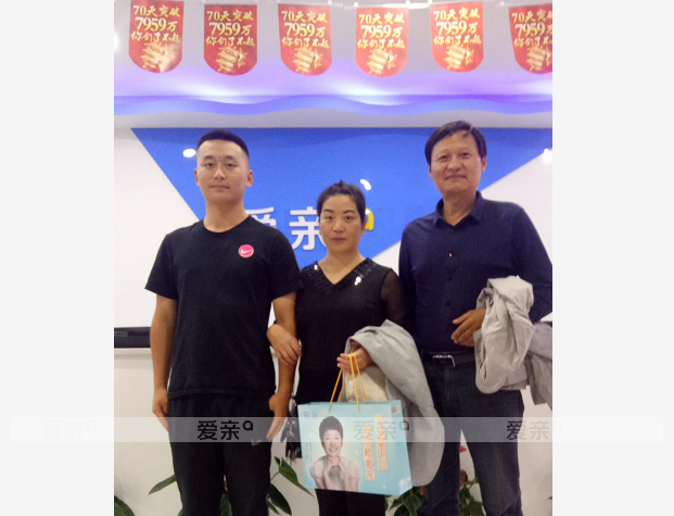 熱烈慶祝陜西安康李女士加盟愛親母嬰！預(yù)祝生意興??！