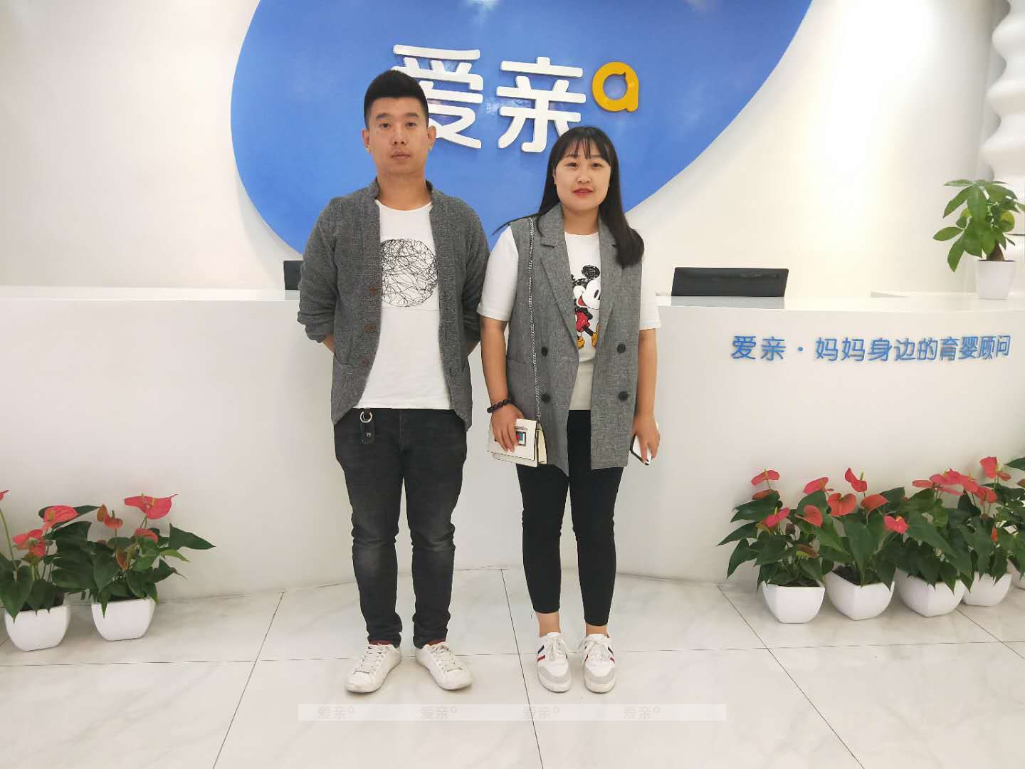 熱烈慶祝河北王女士加盟愛親母嬰！預(yù)祝生意興隆！