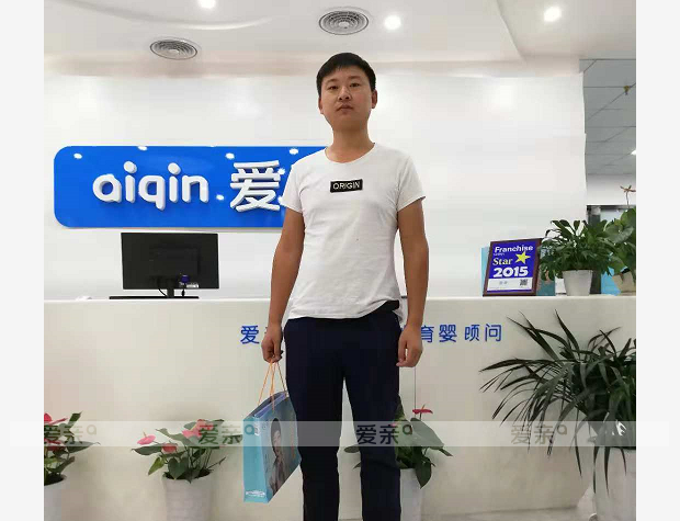 熱烈慶祝河南許先生加盟愛親母嬰！預(yù)祝生意興隆！