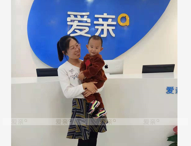 熱烈慶祝江蘇連云港曹女士加盟愛親母嬰！預祝生意興隆！