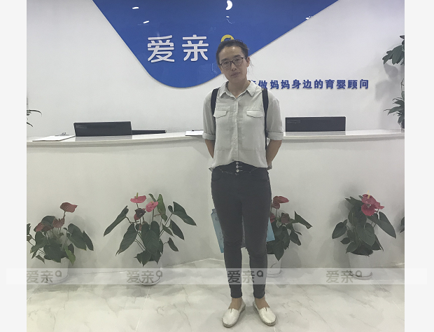 熱烈慶祝甘肅金昌金女士加盟愛親母嬰！預祝生意興??！