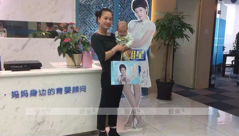 熱烈慶祝貴州賀女士加盟愛親母嬰！預(yù)祝生意興隆！