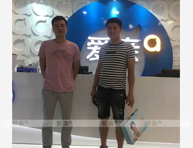 熱烈慶祝廣東陳先生加盟愛親母嬰！預(yù)祝生意興??！