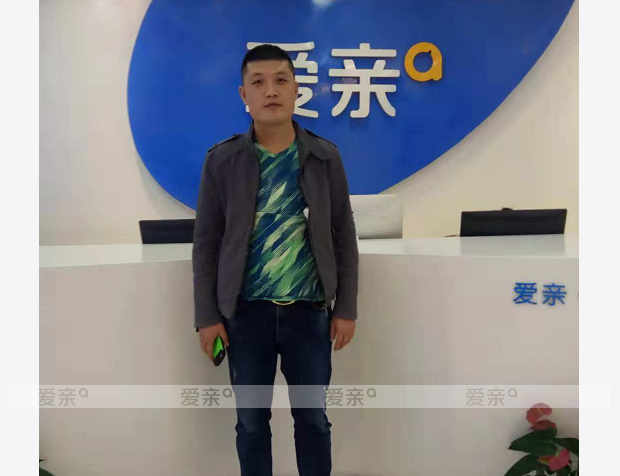 熱烈慶祝山西太原韓先生加盟愛親母嬰！預祝生意興隆！