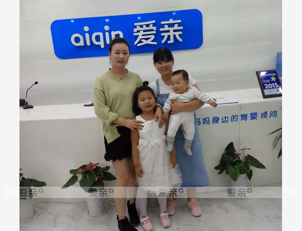 熱烈慶祝安徽張女士加盟愛親母嬰！預(yù)祝生意興??！