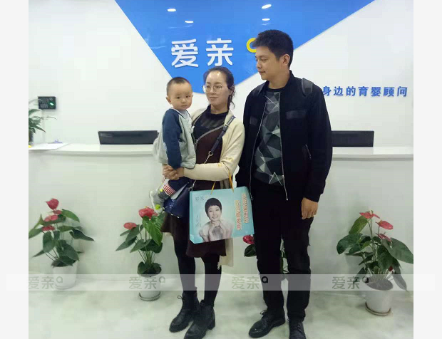 熱烈慶祝陜西西安何女士加盟愛親母嬰！預(yù)祝生意興??！