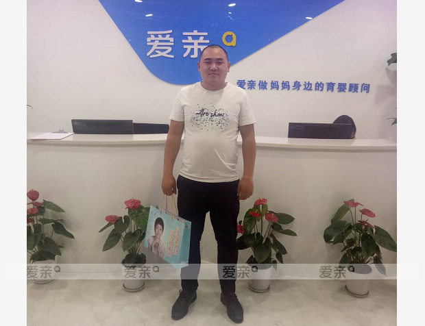 熱烈慶祝新疆博樂黃先生加盟愛親母嬰！預祝生意興隆！