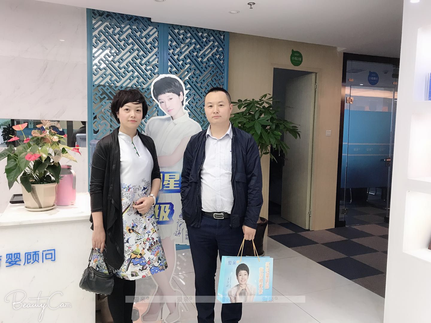 熱烈慶祝四川彭女士加盟愛親母嬰！預(yù)祝生意興??！