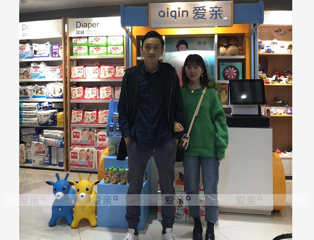 熱烈慶祝甘肅蘭州馬先生加盟愛(ài)親母嬰！預(yù)祝生意興隆！