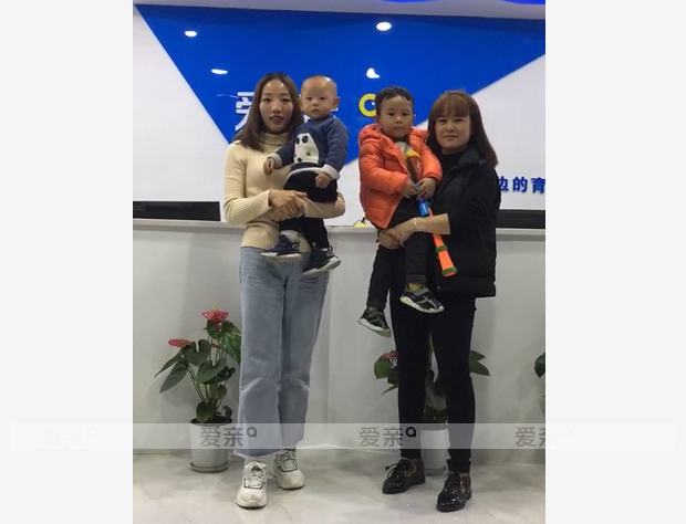 熱烈慶祝陜西漢中張女士加盟愛親母嬰！預(yù)祝生意興隆！