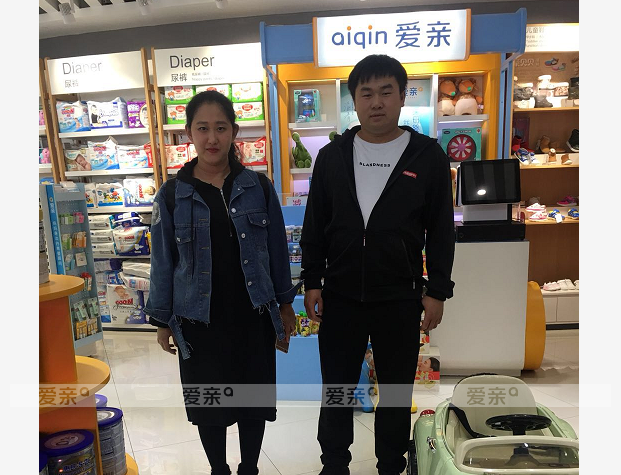 熱烈慶祝天津劉女士加盟愛(ài)親母嬰！預(yù)祝生意興??！