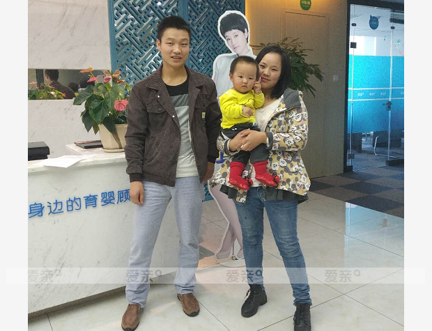 熱烈慶祝貴州祖女士加盟愛親母嬰！預(yù)祝生意興??！