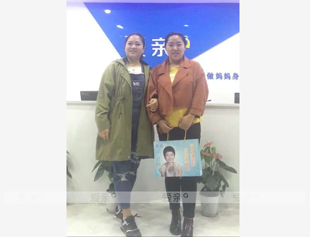 熱烈慶祝新疆路女士加盟愛(ài)親母嬰！預(yù)祝生意興??！