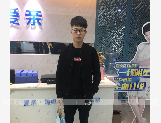 熱烈慶祝云南許先生加盟愛(ài)親母嬰！預(yù)祝生意興??！