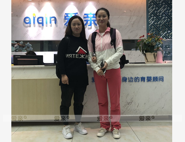 熱烈慶祝貴州周女士加盟愛親母嬰！預祝生意興??！