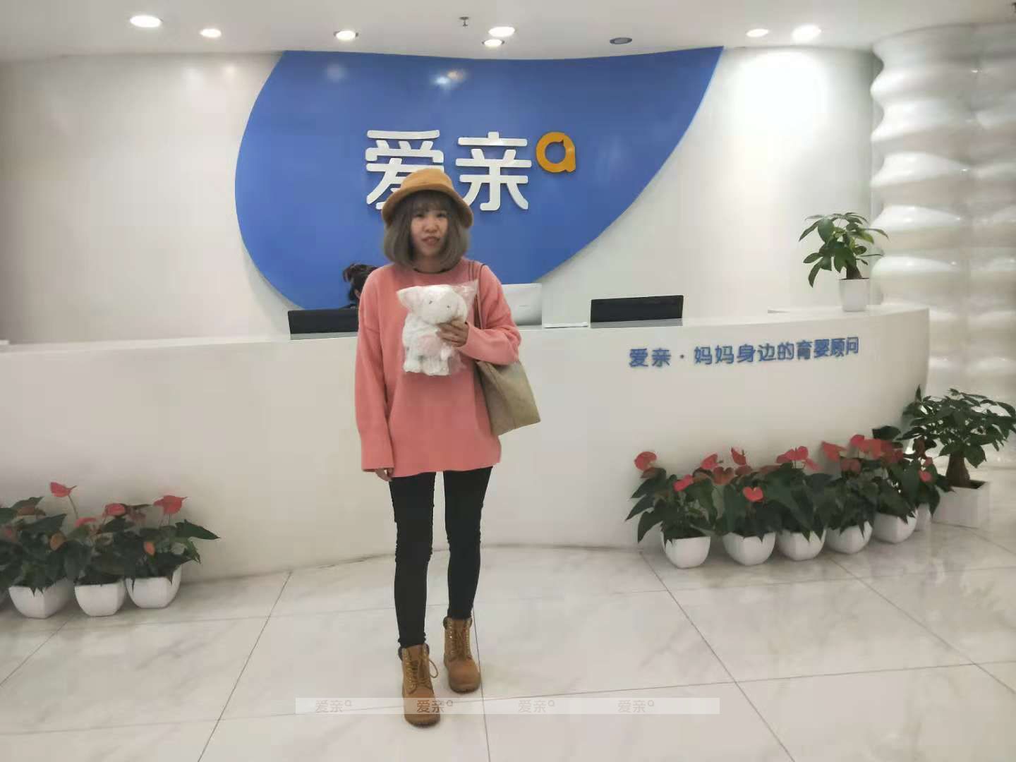 熱烈慶祝北京高女士加盟愛親母嬰！預(yù)祝生意興隆！