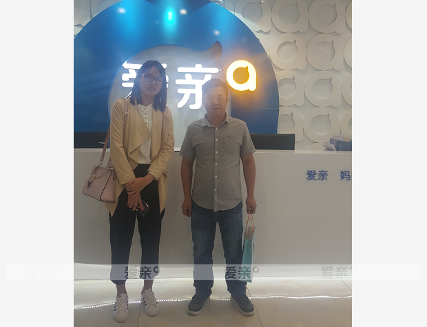 熱烈慶祝惠州黃女士加盟愛親母嬰！預(yù)祝生意興??！