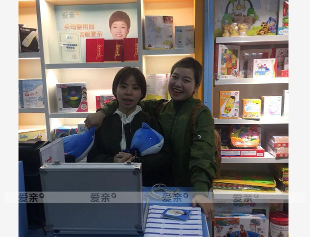 熱烈慶祝溫州蔡女士加盟愛親母嬰！預(yù)祝生意興??！