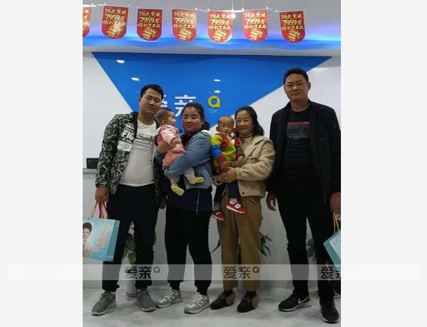 熱烈慶祝陜西焦先生加盟愛親母嬰！預(yù)祝生意興??！