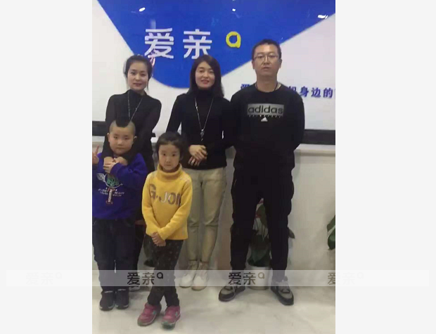 熱烈慶祝陜西梁先生加盟愛親母嬰！預(yù)祝生意興隆！