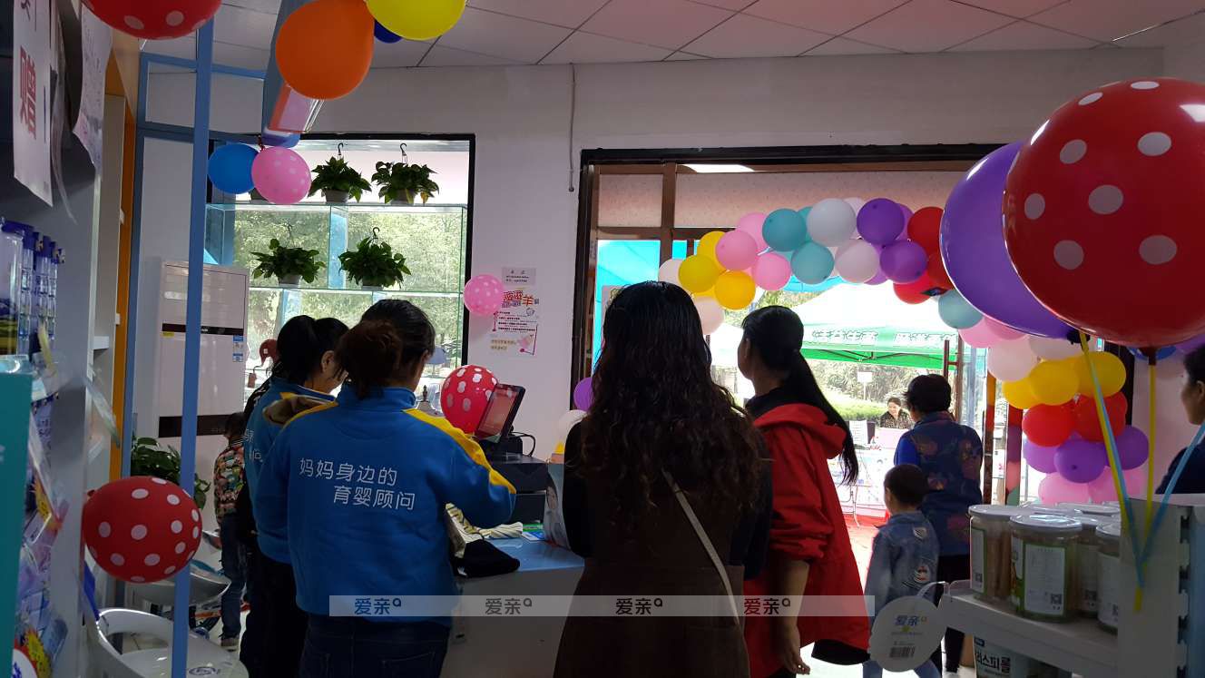 熱烈祝賀湖北黃石店開(kāi)業(yè)活動(dòng)大賣(mài)！