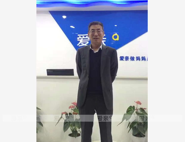 熱烈慶祝寧夏王先生加盟愛親母嬰！預(yù)祝生意興??！