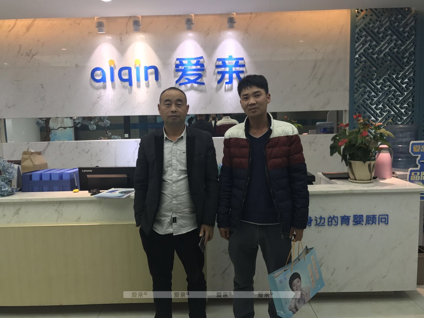 熱烈慶祝貴州黃先生加盟愛親母嬰！預(yù)祝生意興??！