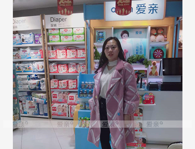 熱烈慶祝安徽陳女士加盟愛親母嬰！預(yù)祝生意興隆！