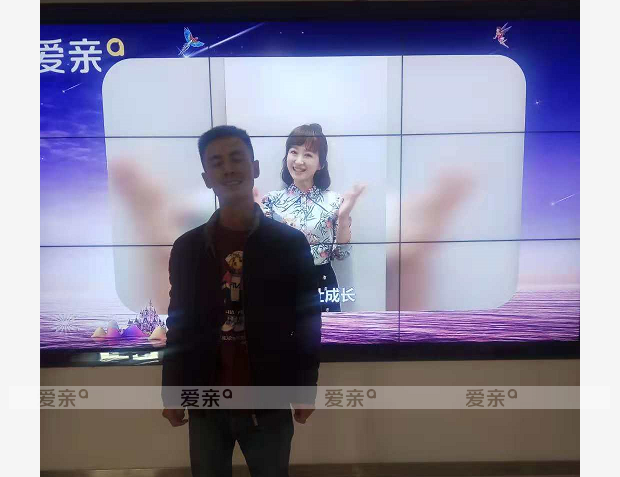 熱烈慶祝山東朱先生加盟愛親母嬰！預(yù)祝生意興??！