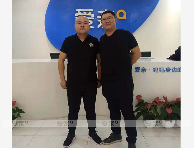熱烈慶祝內(nèi)蒙佟先生加盟愛親母嬰！預(yù)祝生意興??！
