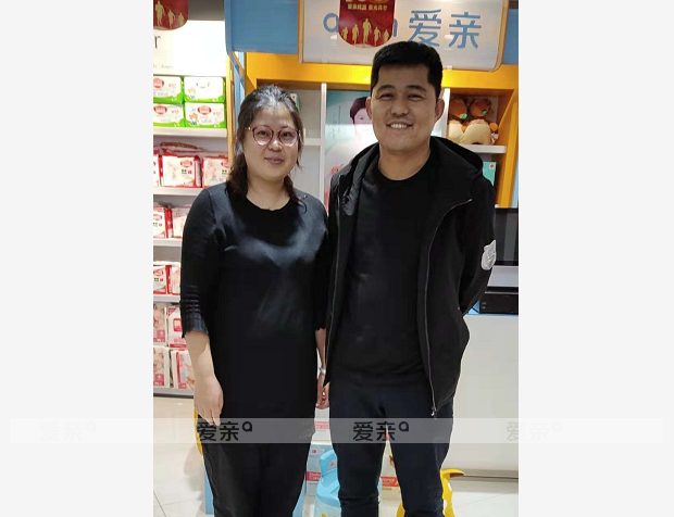 熱烈慶祝內(nèi)蒙古閆先生加盟愛(ài)親母嬰！預(yù)祝生意興隆！