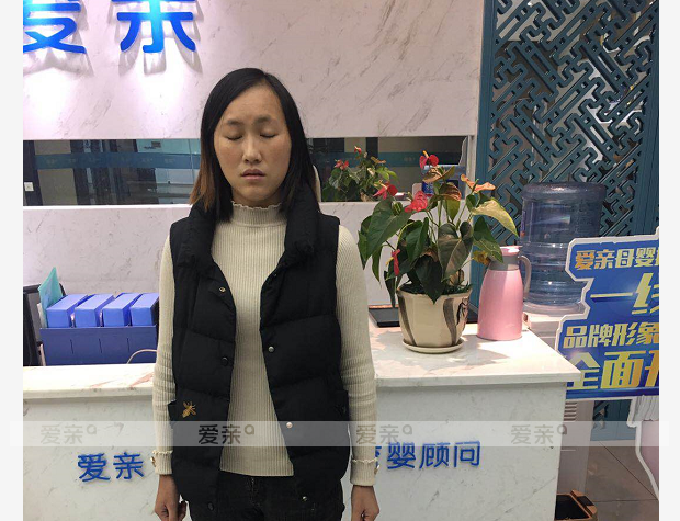 熱烈慶祝貴州楊女士加盟愛親母嬰！預(yù)祝生意興??！