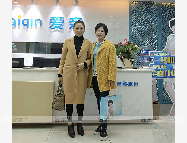 熱烈慶祝四川洪女士加盟愛親母嬰！預(yù)祝生意興??！