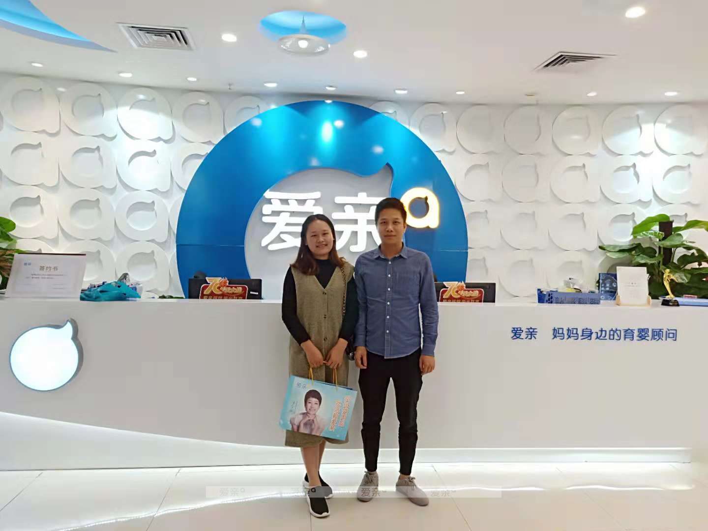 熱烈慶祝廣東朱女士加盟愛親母嬰！預祝生意興??！