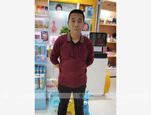 熱烈慶祝吉林何先生加盟愛親母嬰！預(yù)祝生意興隆！