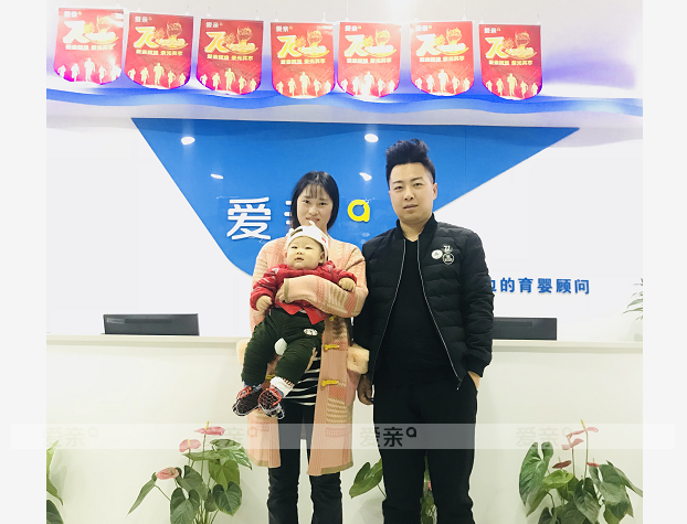 熱烈慶祝陜西西安陳女士加盟愛親母嬰！預(yù)祝生意興??！