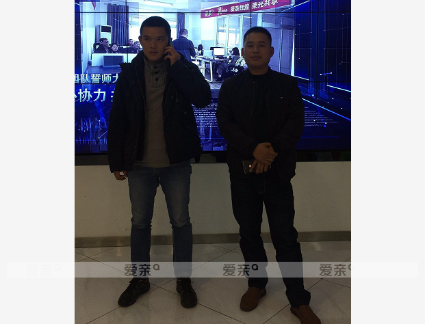 熱烈慶祝河南趙先生加盟愛(ài)親母嬰！預(yù)祝生意興??！