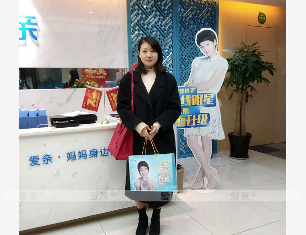 熱烈慶祝重慶劉女士加盟愛親母嬰！預(yù)祝生意興??！