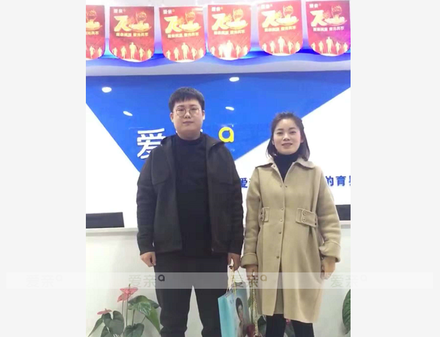 熱烈慶祝陜西延先生加盟愛親母嬰！預(yù)祝生意興??！