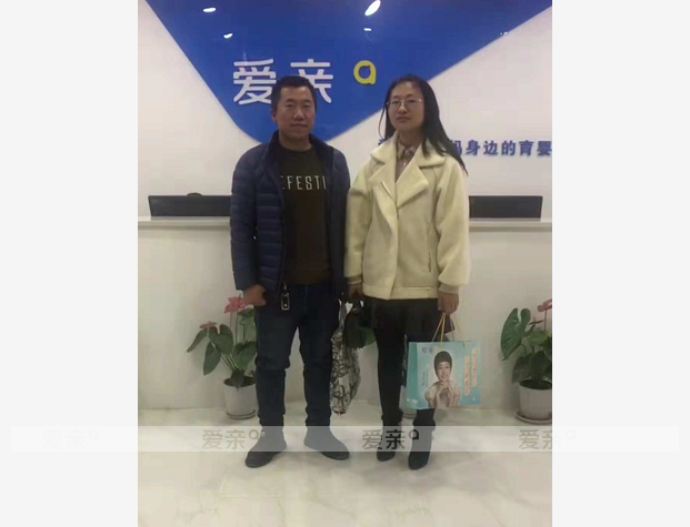 熱烈慶祝甘肅李女士加盟愛(ài)親母嬰！預(yù)祝生意興??！