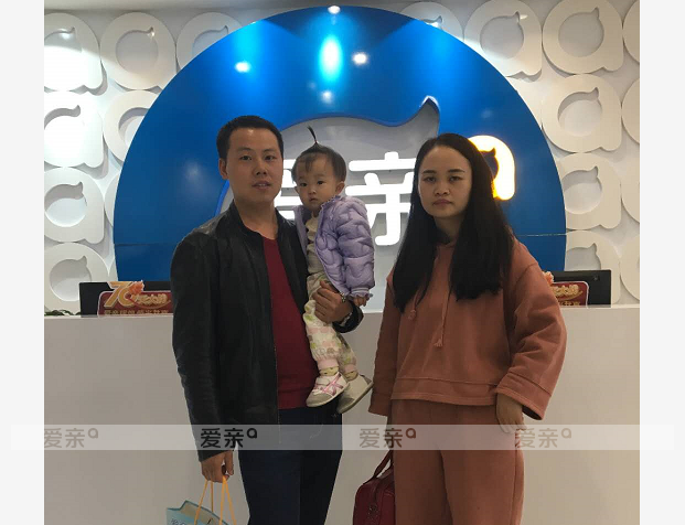 熱烈慶祝廣東陳先生加盟愛親母嬰！預祝生意興隆！