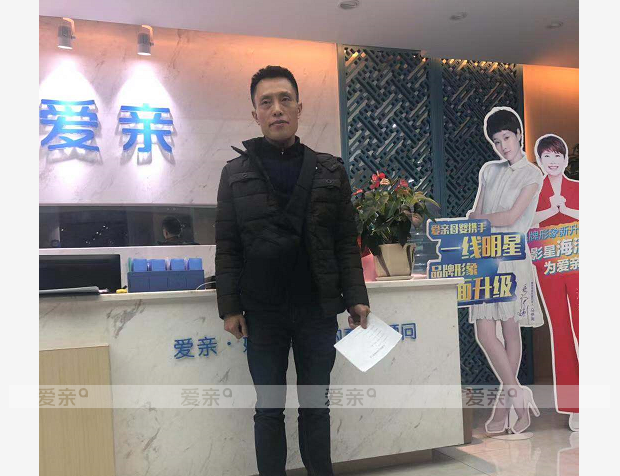 熱烈慶祝四川施先生加盟愛親母嬰！預(yù)祝生意興??！