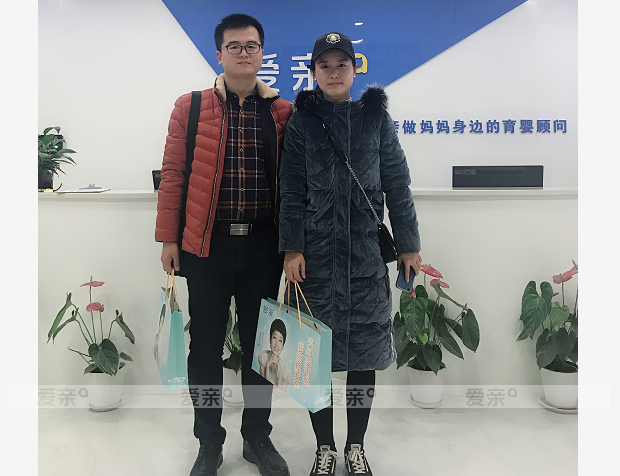 熱烈慶祝陜西張女士加盟愛親母嬰！預(yù)祝生意興??！