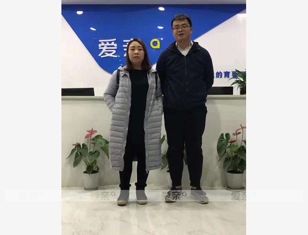 熱烈慶祝陜西西安陳女士加盟愛親母嬰！預(yù)祝生意興??！