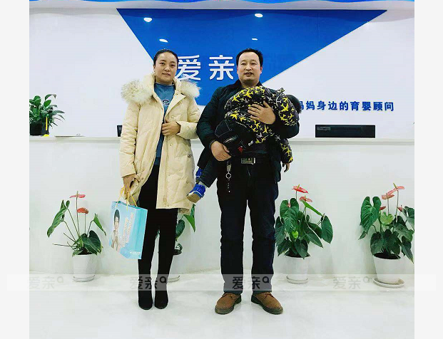 熱烈慶祝陜西郭女士加盟愛(ài)親母嬰！預(yù)祝生意興??！