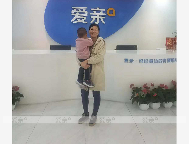 熱烈慶祝河北邯鄲鄭女士加盟愛親母嬰！預(yù)祝生意興??！