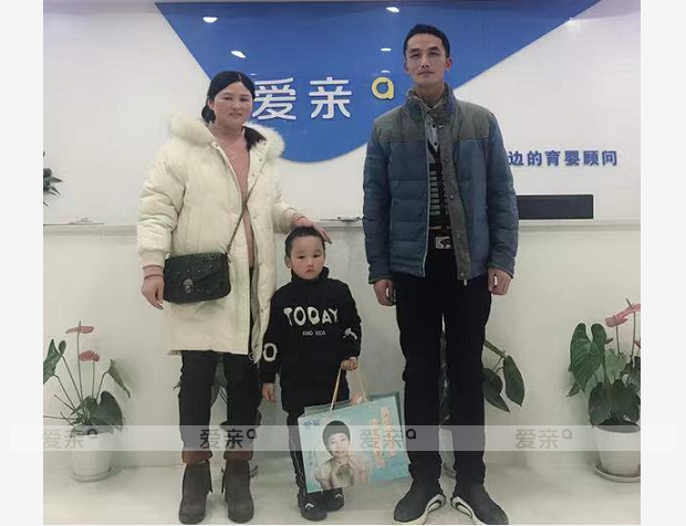 熱烈慶祝陜西寶雞馬女士加盟愛親母嬰！預(yù)祝生意興隆！