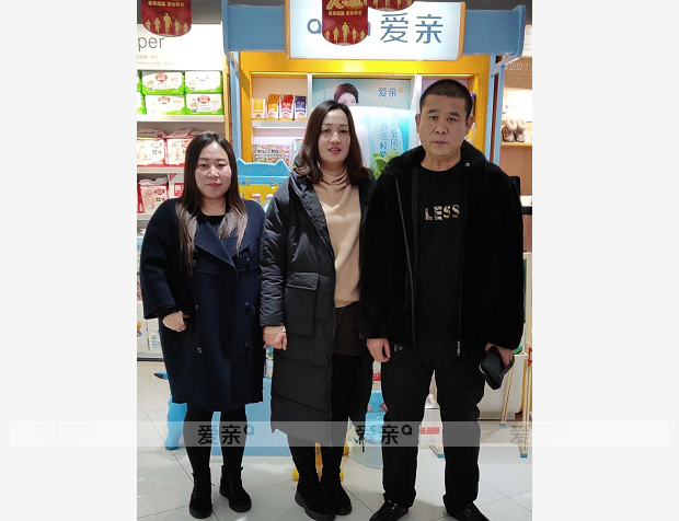熱烈慶祝河北李女士加盟愛(ài)親母嬰！預(yù)祝生意興??！