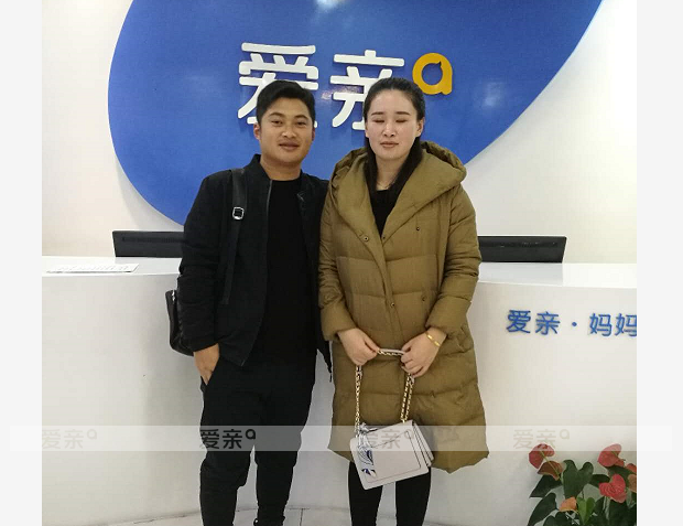 熱烈慶祝江蘇趙先生加盟愛(ài)親母嬰！預(yù)祝生意興隆！